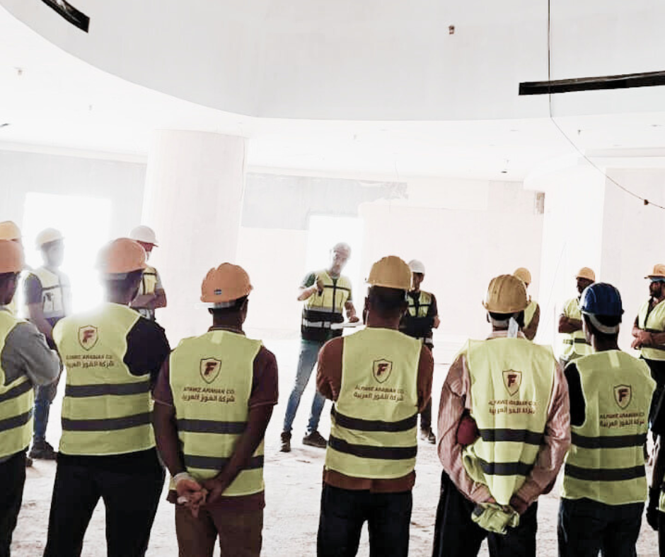About Us